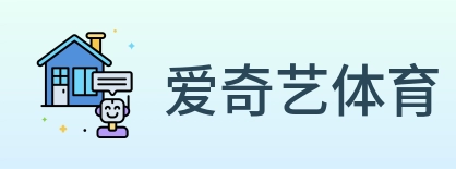 爱奇艺体育 logo